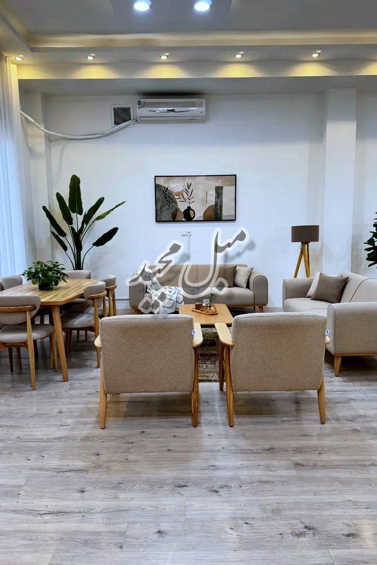 صنایع چوب مبل مجید