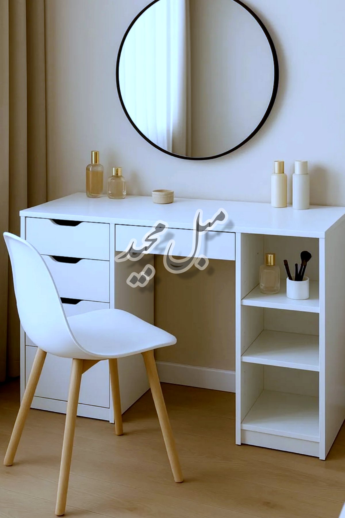 صنایع چوب مبل مجید